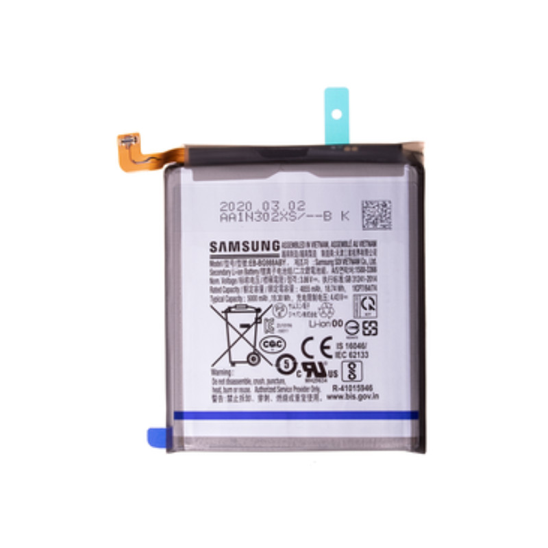 Samsung S24 Plus Battery Replacement