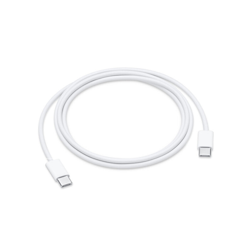 Apple USB-C Charge Cable (2m)